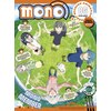 mono 6(���S���Y�����)�yBlu-ray�z  �A�j���[�V����