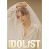IDOL1ST(��������A)�yCD+Blu-ray�z  �������l