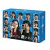 良いこと悪いこと DVD BOX | 間宮祥太朗,新木優子 | VPBX-14284