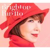 Bright on(���񐶎Y�����)  �ɓ���