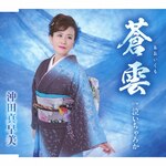 ���_|���c�^����|TKCA-91679