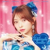 �Ƃ��߂�������(�Җ삩�Ȃ�ver./���񐶎Y�����)�yCD�z  ���Ƃ��߂�����`��