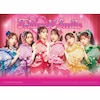 �Ƃ��߂�������(KIT��/���񐶎Y�����)�yCD+2Blu-ray+KiT ALBUM�z  ���Ƃ��߂�����`��