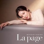 La page|����䂫��|VPCC-87325
