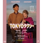 TOKYO�^�N�V�[�yBlu-ray�z|�{�ܐ�b�q,�ؑ����|SHBR-0804