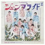 SHOW-WA & MATSURI 2nd Single�w�W���[���u���C�h�x�yCD+DVD�z|SHOW-WA & MATSURI|AVCD-61701/B