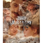 ���o���ꂽ���u����ꂽ�������߂āv��� �f�W�^���C���� Blu-ray|�J�g���[�k�E�h�k�[��|IVBD-1356