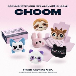 CHOOM]Plush Keyring Ver.-RUKA-(完全生産限定盤)【QRカード