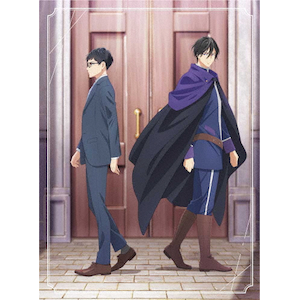 異世界の沙汰は社畜次第 第3巻【DVD】 | アニメーション | KABA-11793