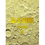 �wDr.STONE�x4th SEASON Blu-ray BOX 3|�A�j���[�V����|TBR-36120D