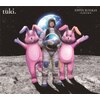 NIPPON BUDOKAN �`���F�~�������`(���S���Y�����)�yBlu-ray+CD+GOODS�z  tuki.