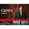Who's Next/RISE NOW(�������:LIVE�f����)  GAN(��c���T)