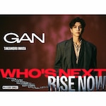 Who's Next/RISE NOW(�������:LIVE�f����)|GAN(��c���T)|TYCT-39332      