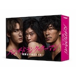 �p���`�h�����N�E�E�[�}�� -�E���܂ł��Ɓ~�~��- DVD BOX|�����q|VPBX-14294
