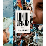 �x�g�i�����牓������� Blu-ray|�I���j�o�X�E���[�r�[|IVBD-1361