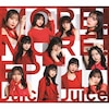 MORE! MORE! EP(���񐶎Y�����B)  Juice=Juice