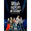 STARGLOW DEBUT SHOWCASE�gWish upon a star"  STARGLOW