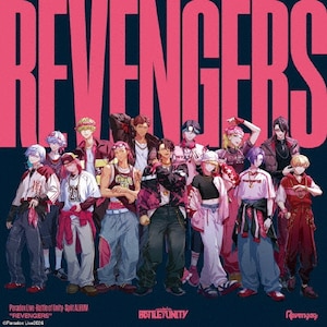 Paradox Live -Battle of Unity- Split ALBUM�gREVENGERS"|�I���j�o�X|EYCA-14917