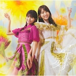 [����d�l]����ɋy�΂�(Type-B)�yCD+Blu-ray�z|�T�؍�46|SRCL-13792/3