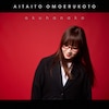 ������Ǝv���邱��(�����)  ���؎q
