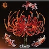 �q�g�R�g(���񐶎Y�����)  ClariS