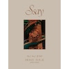 Hey! Say! JUMP LIVE TOUR 2025-2026 S say(��������)�yDVD�z  Hey!Say!JUMP