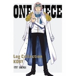 [�撅���T�t]ONE PIECE Log Collection�gKOBY"|�A�j���[�V����|EYBA-14987/8