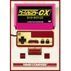 [Joshin�I���W�i�����T�t]�Q�[���Z���^�[CX DVD-BOX23(���������ʔ�)  �L��W��