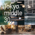 �t�W�e���r�n�h���}�uTokyo middle30�v�I���W�i���T�E���h�g���b�N|���R�G����|PCCR-00812      