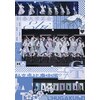 �����b������w �V�t��w�|��2026 -SEIJIN CHUGAKUSEI GT-  �����b������w