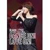 �ɓ��� �R���T�[�g�c�A�[ 2026�uDance on!Love on!�v(�ʏ��)�yDVD�z  �ɓ���
