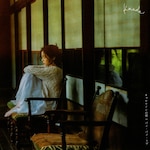 �L�������C���̖�/�o�C�E�o�C�E���u|Kaede(Negicco)|FAWA-39         