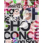 �S�[�X�g�R���T�[�g:missing Songs ��4���yDVD�z|�A�j���[�V����|KABA-11824