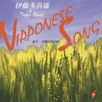 NIPPONESE SONG�`�Y�y�`|�ɓ�����Y&TAKIO BAND|VPCC-80515