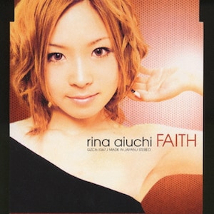 FAITH | 愛内里菜 | GZCA-1067 | GIZA studio | Joshin web FAITH | 愛内里菜 | GZCA-1067 | GIZA studio | Joshin web