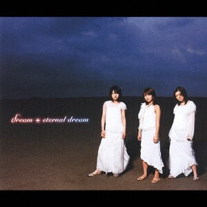 eternal dream|dream|AVCD-17141/2