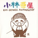 ���ш���CM�\���O�E�A���\���W�[|CM�\���O|TECD-25482