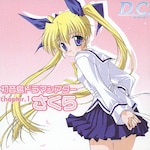 D.C.�`�_�E�J�[�|�`�������h���}�V�A�^�[ chapter.1 ������|�h���}|LACA-5301