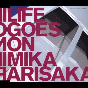 Life Goes On|L|VICL-35755