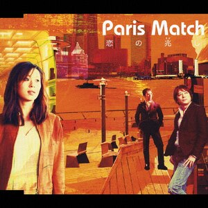 ̒|paris match|VICL-39013