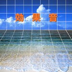<COLEZO!>B.G.M.���ʉ�|���ʁE���ꉹ|VICG-41165