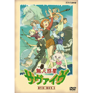 lfT@C DVD-BOX V|Aj[V|NSDX-9052
