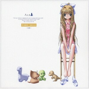 ドラマcd Air 第4巻 神尾観鈴 Dream 後編 ドラマ Fccp 0012 フロンティアワークス 音楽 映像ソフト 販売 通販 ジョーシン ディスクピア