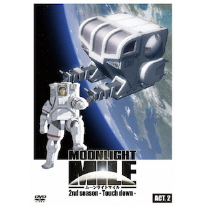 MOONLIGHT MILE 2ndV[Y -Touch Down- ACT.2|Aj[V|ASBY-3839
