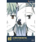ef - a tale of memories. �`recollections�`|�A�j���[�V����|GNBA-1289