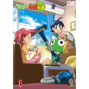 ケロロ軍曹 7thシーズン 1 | アニメーション | BCBA-4008