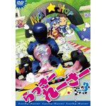 ������[����[���[ Vol.3|TV�o���G�e�B|KABA-2617