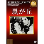 �����u|���[�����X�E�I�����B�G|IVCA-18185