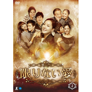Ȃ DVD-BOX2|CEXWF|BWD-2588