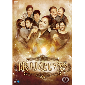 Ȃ DVD-BOX3|CEXWF|BWD-2589